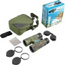 Бинокль VEBER FISHER 10*42 (camo) 25651